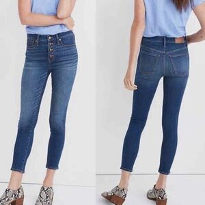 Madewell exposed button fly blue 10'' high rise skinny jeans size 29